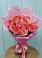 Букет 15 Розовых роз Равель в Заолешенке