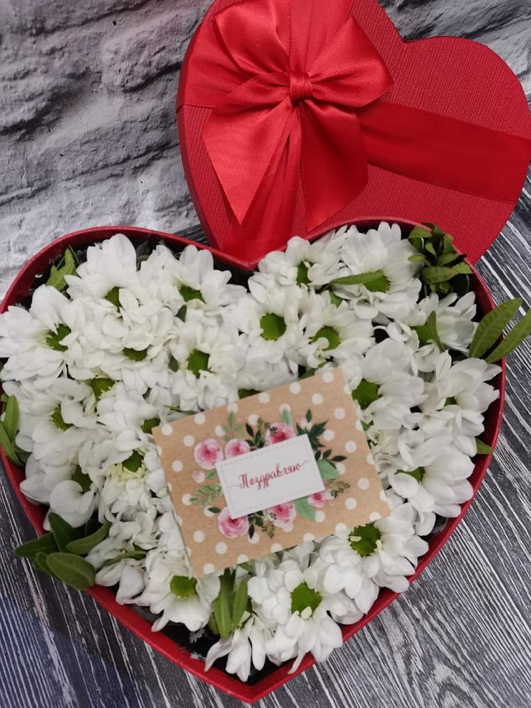 Цветочная композиция из Хризантемы в виде сердца в Заолешенке